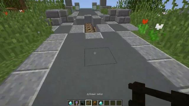 как сделать донат кейсы на сервере в майнкрафт | Настройка и обзор плагина Crazy Creates ! смотреть онлайн