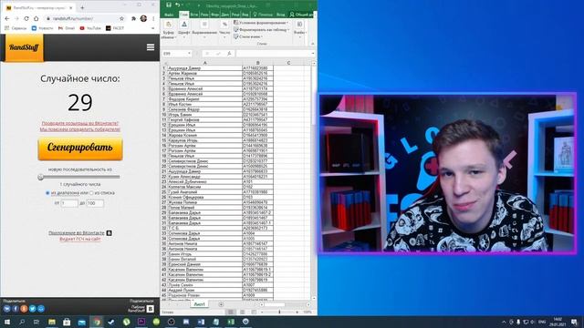 РОЗЫГРЫШ HyperX Cloud Core | КИБЕРМАРАФОН Розыгрыш №26 (CS:GO) КС ГО смотреть онлайн