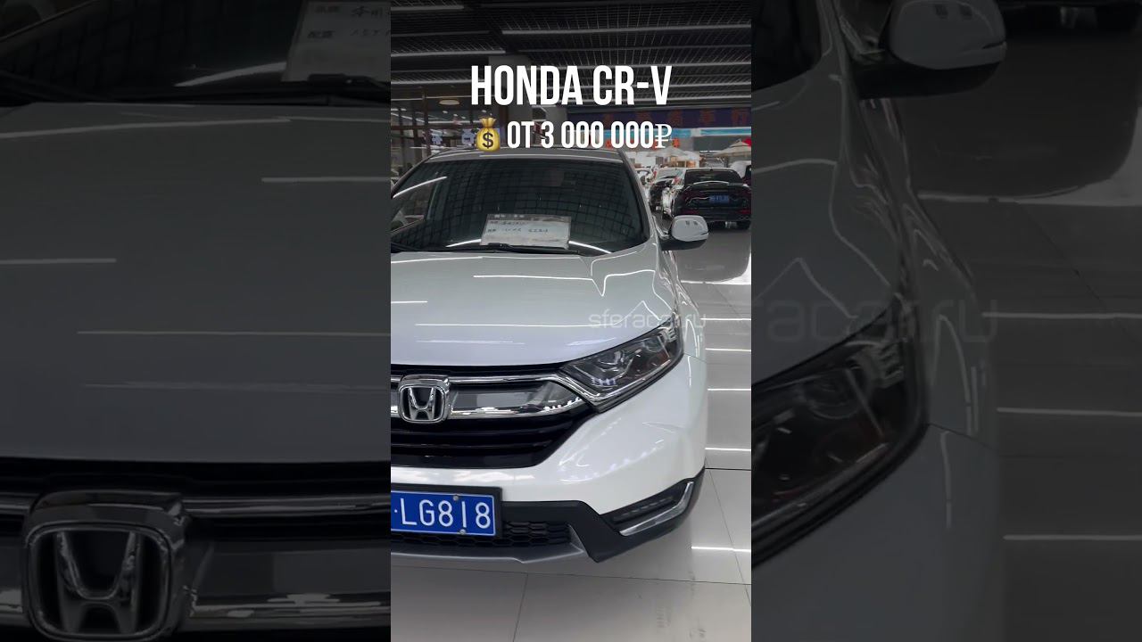 Важно ли для вас расположение руля?#автоизяпонии #автоподзаказ #авто смотреть онлайн