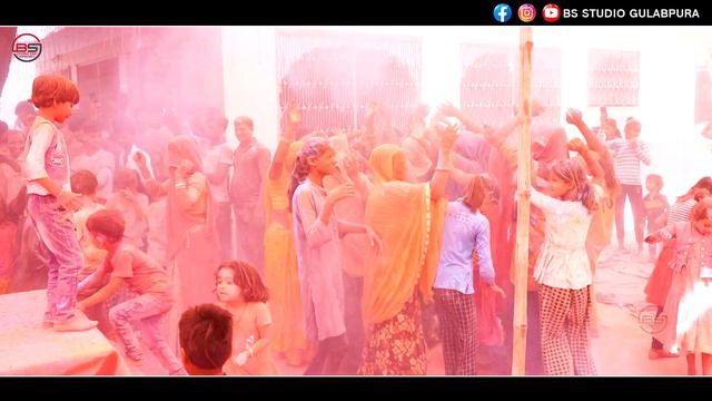 झिणी झिणी उडे गुलाल jini jini ude re gulal charbhuja ke mandir me DJ BS studio gulabpura смотреть онлайн