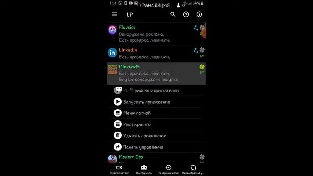 пранк над подругой 100000 сообщений смотреть онлайн