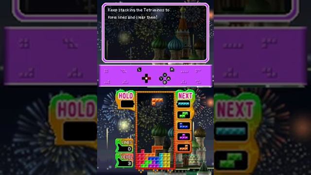 Nintendo DS ► Tetris Party Deluxe смотреть онлайн