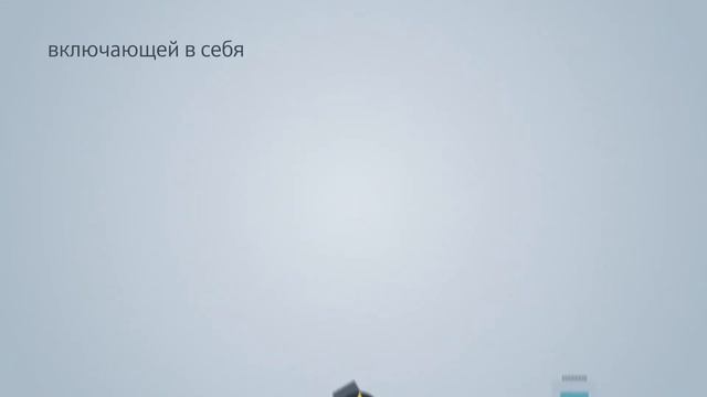 Датчики Symaro смотреть онлайн
