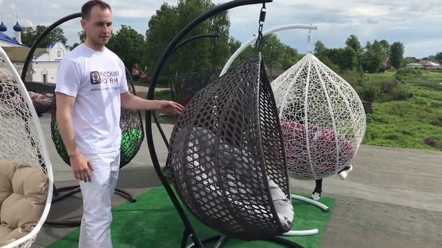 Подвесное кресло Арриба Cross Русский Ротанг смотреть онлайн