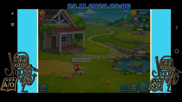 Любимая дача__01. смотреть онлайн