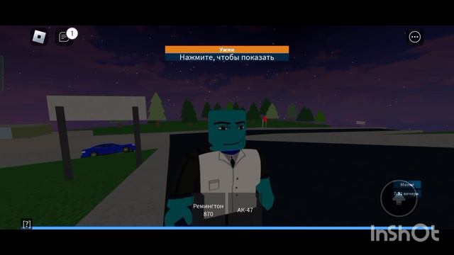 пашол называется на рынок смотреть онлайн