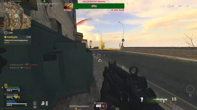 WARZONE 2K ПРОБУЕМ ИГРАТЬ ПОКА PUBG НЕ ПОЧИНЯТ!!! смотреть онлайн