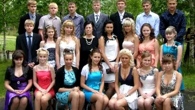 Звонки юности (выпускникам всех времён) смотреть онлайн