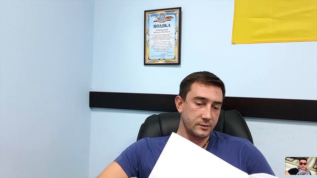 СУД С ПОЛИЦИЕЙ! РЕШЕНИЕ АПЕЛЛЯЦИИ