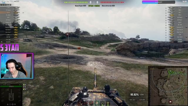 ● AltProto AMX 30 ● МАРАФОНИМ МАРАФОН НА ИМБАХ ● dmg 5000+ ● смотреть онлайн