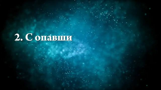 К чему снится герань - Онлайн Сонник Эксперт смотреть онлайн
