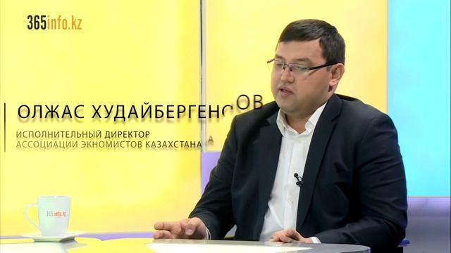 В этом году денег больше не будет смотреть онлайн