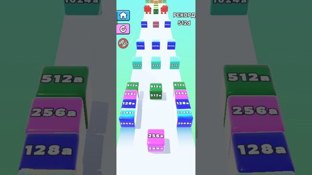 Jelly Run 2048 смотреть онлайн