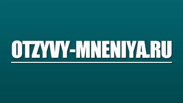 Отзывы и мнения людей о курсе 2300 рублей в день на сравнении сайтов смотреть онлайн