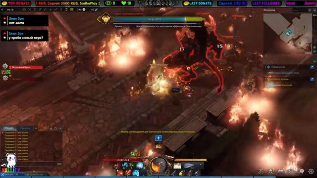 Lost Ark Online Обзор умений ки мастера и дальнейшее прохождение сюжетной линии смотреть онлайн