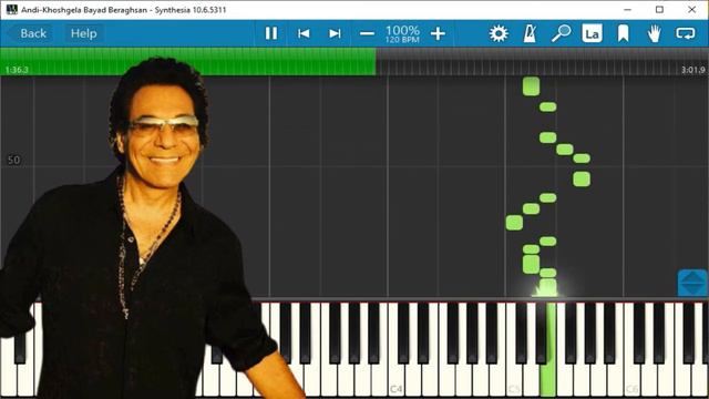 Andy Khoshgela bayad beraghsan Piano How to play смотреть онлайн