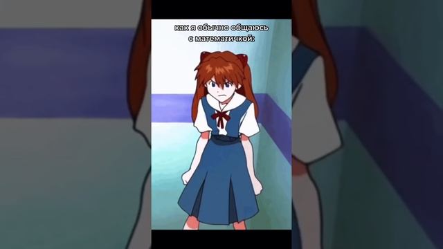 Мем из тиктока #Shorts #юмор #смех #приколы #смешно #прикол #ржака #мемы #мем #смехдослез