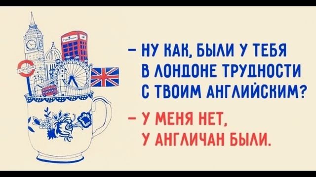 Курсы английского языка | Как разговаривать с коллекторами по телефону смотреть онлайн