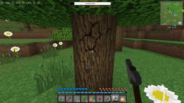 (Stream) Minecraft Выживаем с модом (MineColonies) #2