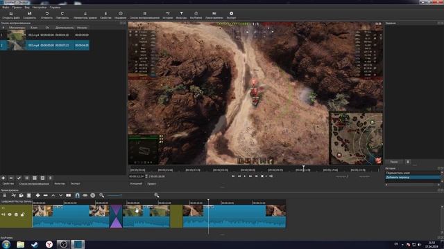 Как склеить видео? Видеоредактор Shotcut смотреть онлайн