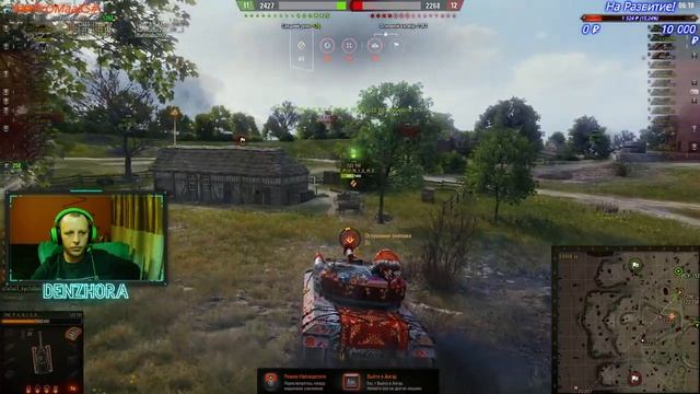 World of Tanks ● Рандом после марафона ● Проверка в бою 122 TM ● Фарм Серебра ● #worldoftanks смотреть онлайн