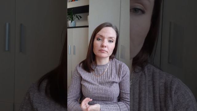 Психосоматика смотреть онлайн