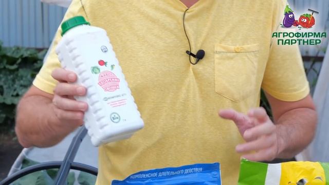 ЧЕМ ПОДКОРМИТЬ И ЗАЩИТИТЬ КАПУСТУ смотреть онлайн