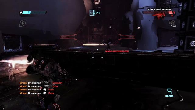 DLC КАРТЫ ЭСКАЛАЦИИ И ПЕРСОНАЖИ В TRANSFORMERS WAR FOR CYBERTRON