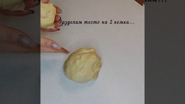 Пироги с ароматом дома