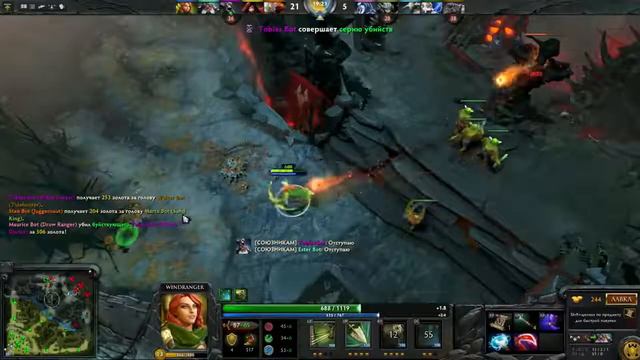Dota 2 ( Помойка 2) source 1 смотреть онлайн