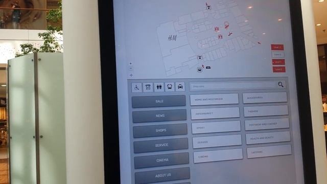 Галерея GALAXY и Aшан в Щецине.