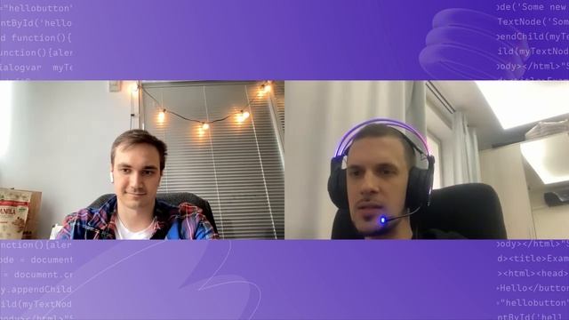 Техническое собеседование на JavaScript разработчика | Junior fullstack-разработчик смотреть онлайн