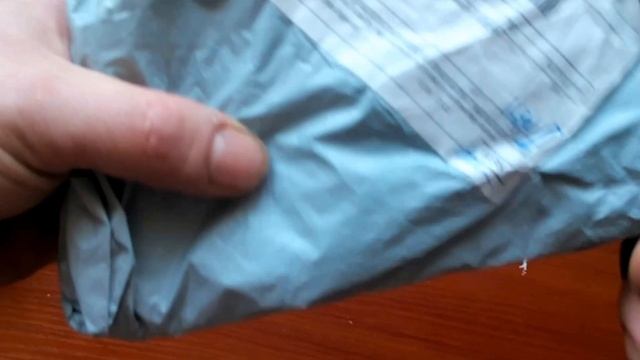 Посылки с Алиэкспресс смотреть онлайн