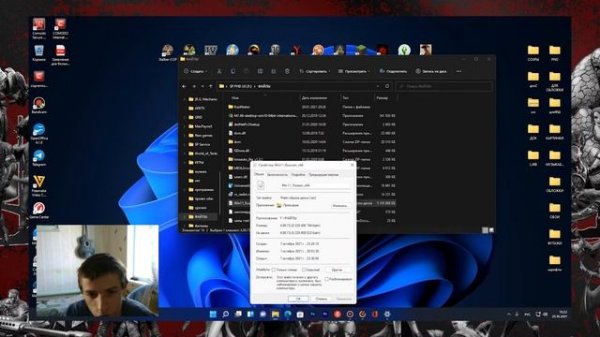 КАК УСТАНОВИТЬ И АКТИВИРОВАТЬ WINDOWS 11