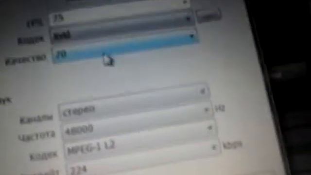 Как сделать звук в bandicam смотреть онлайн