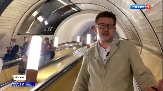 Фирма Ммм реклама в метро и Леня Голубков смотреть онлайн