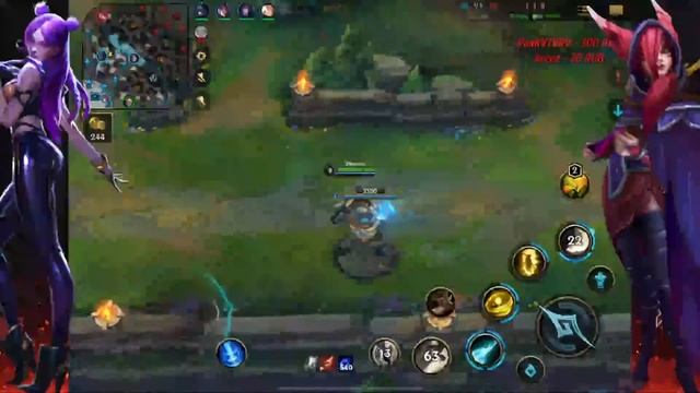 Wild Rift для профилактики аутизма смотреть онлайн