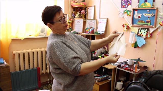 Мастер-класс "Бумажная эскадрилья" смотреть онлайн