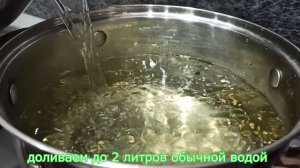 Маринованные огурчики "Как в магазине". Рецепт который долго искали. Почти корнишоны.