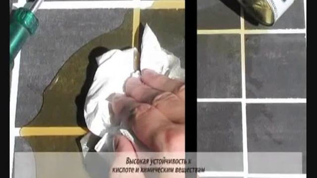 Комплексное применение затирки Litochrom STARLIKE смотреть онлайн