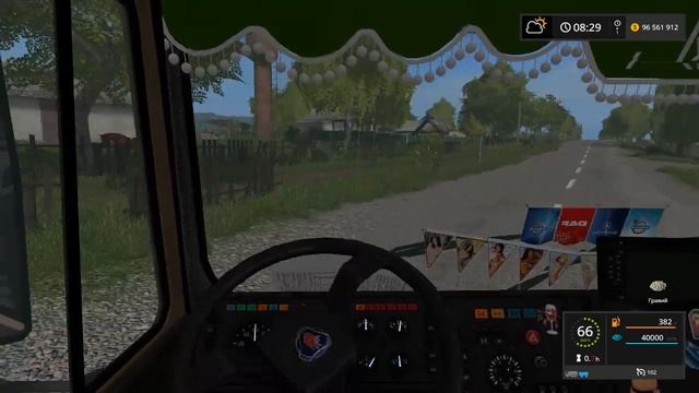 ФС 17 Карта Золотой Колос