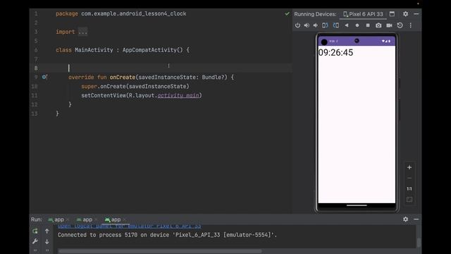 Android - lesson 4. Clock смотреть онлайн