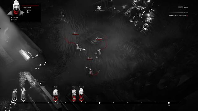Othercide ► Эра II - Тюрьма в подземелье. 4-ая рефлексия. День 10-12 смотреть онлайн