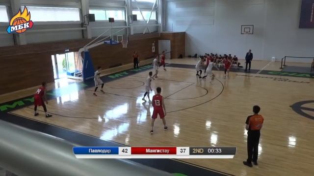 ?ЧРК среди Молодёжных сборных Областей : Павлодар - Мангистауская область (01.06.2023) смотреть онлайн