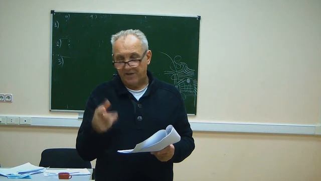 Лекция 10 смотреть онлайн