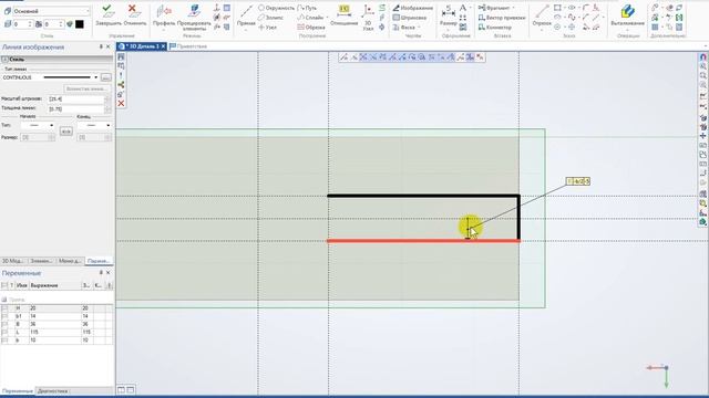 T-FLEX CAD 15: Урок 1. Создание параметрической модели смотреть онлайн
