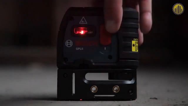 Лазерный нивелир Bosch GPL 5 Professional