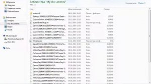 Решение проблемы с вылетами FIFA 15 игр от серии FIFA и т.д