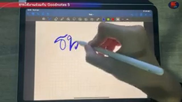 รีวิว Apple Pencil 2 + วิธีใช้งานแบบละเอียด จนคล่อง смотреть онлайн