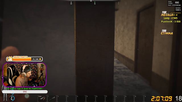 SCUM | ВЕСЕЛЫЕ ПРИКЛЮЧЕНИЯ | А ВЫ ТАКОЕ ВИДЕЛИ !? | СТАРЫЕ УМЕЮТ ИГРАТЬ смотреть онлайн